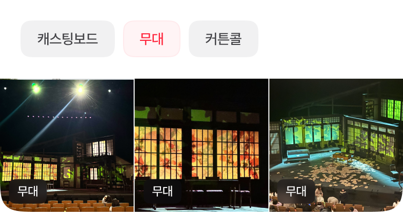 나만의 키워드 선택